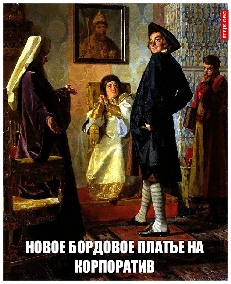 Новое бордовое платье на корпоратив
