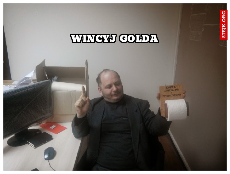 Wincyj golda