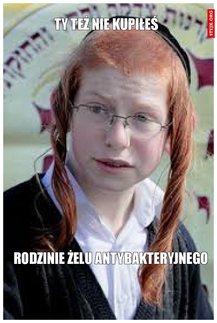 Ty też nie kupiłeś 
