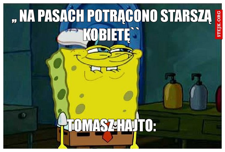 MEME2