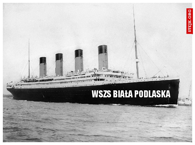 WSzS Biała Podlaska
