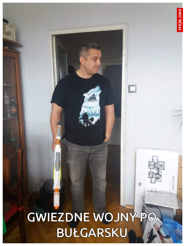 Gwiezdne wojny po bułgarsku