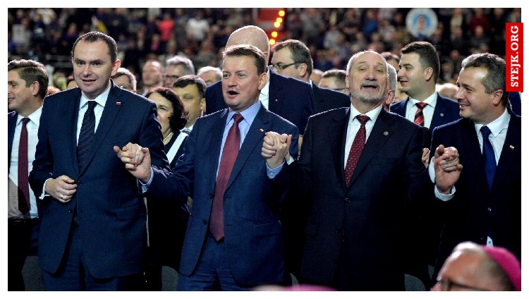 "...это было сделано в Польше..."