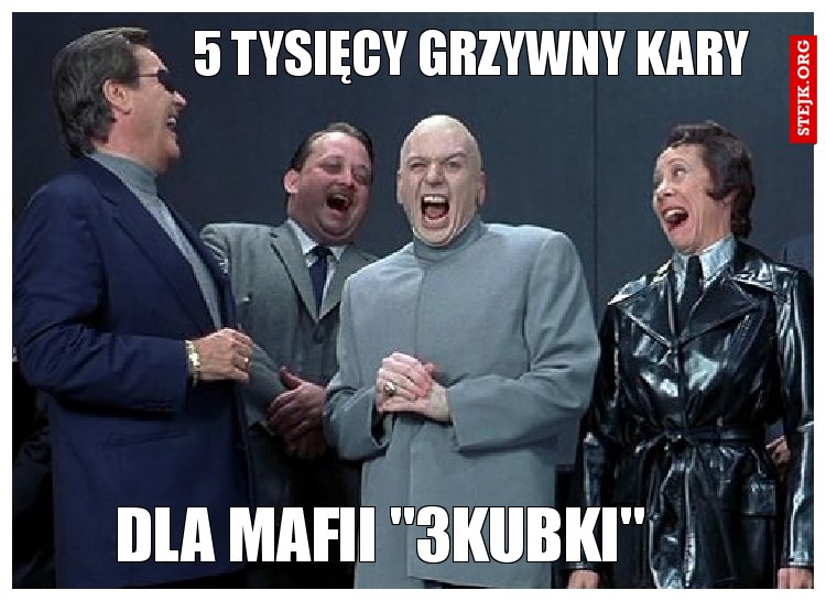 Evil meme. Вагонники мемы. Вагонники приколы мемы.