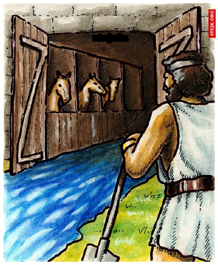 stajnia