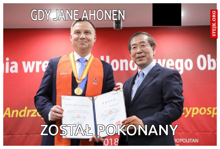 Gdy JAne Ahonen
