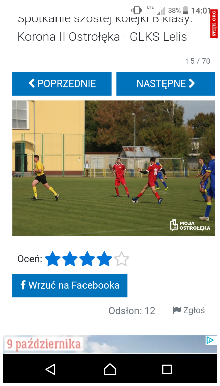Kiedy chłopaki wołają na piwo