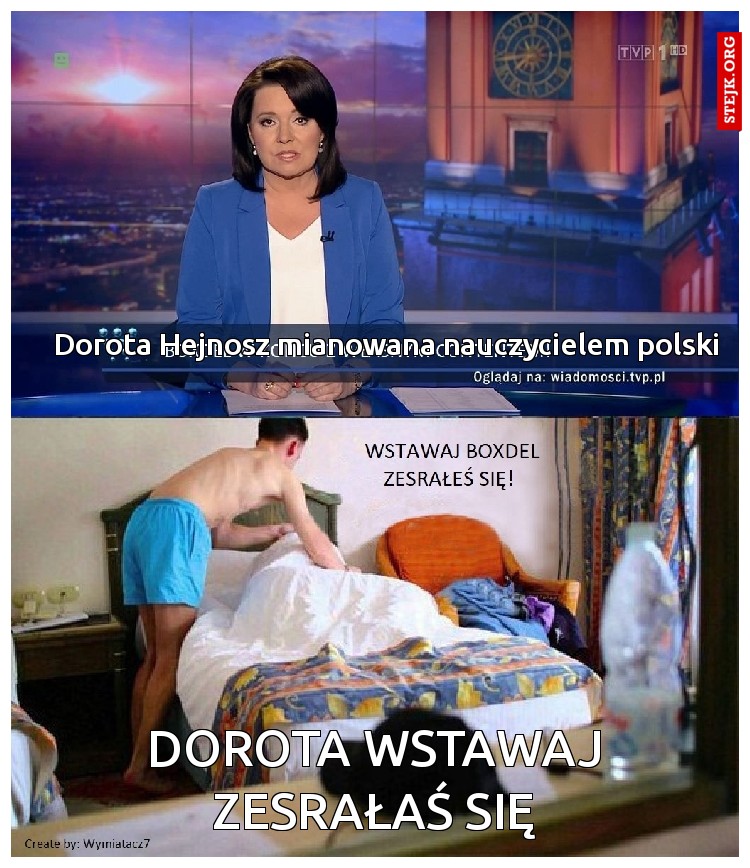 Doris